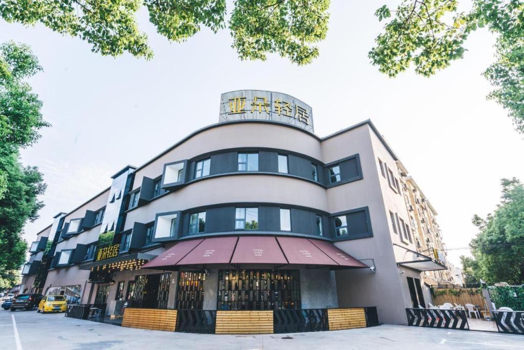 Atour X Hotel Shanghai Pudong Airport Chuansha Ngoại thất bức ảnh