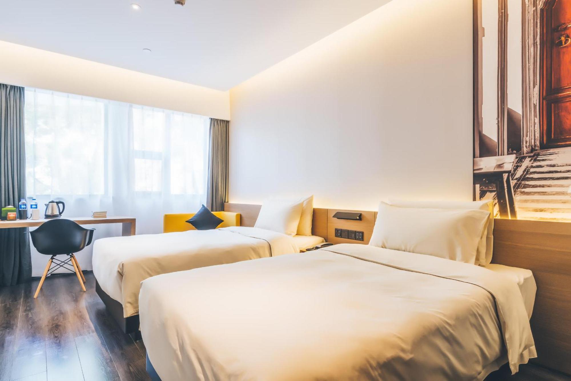 Atour X Hotel Shanghai Pudong Airport Chuansha Ngoại thất bức ảnh