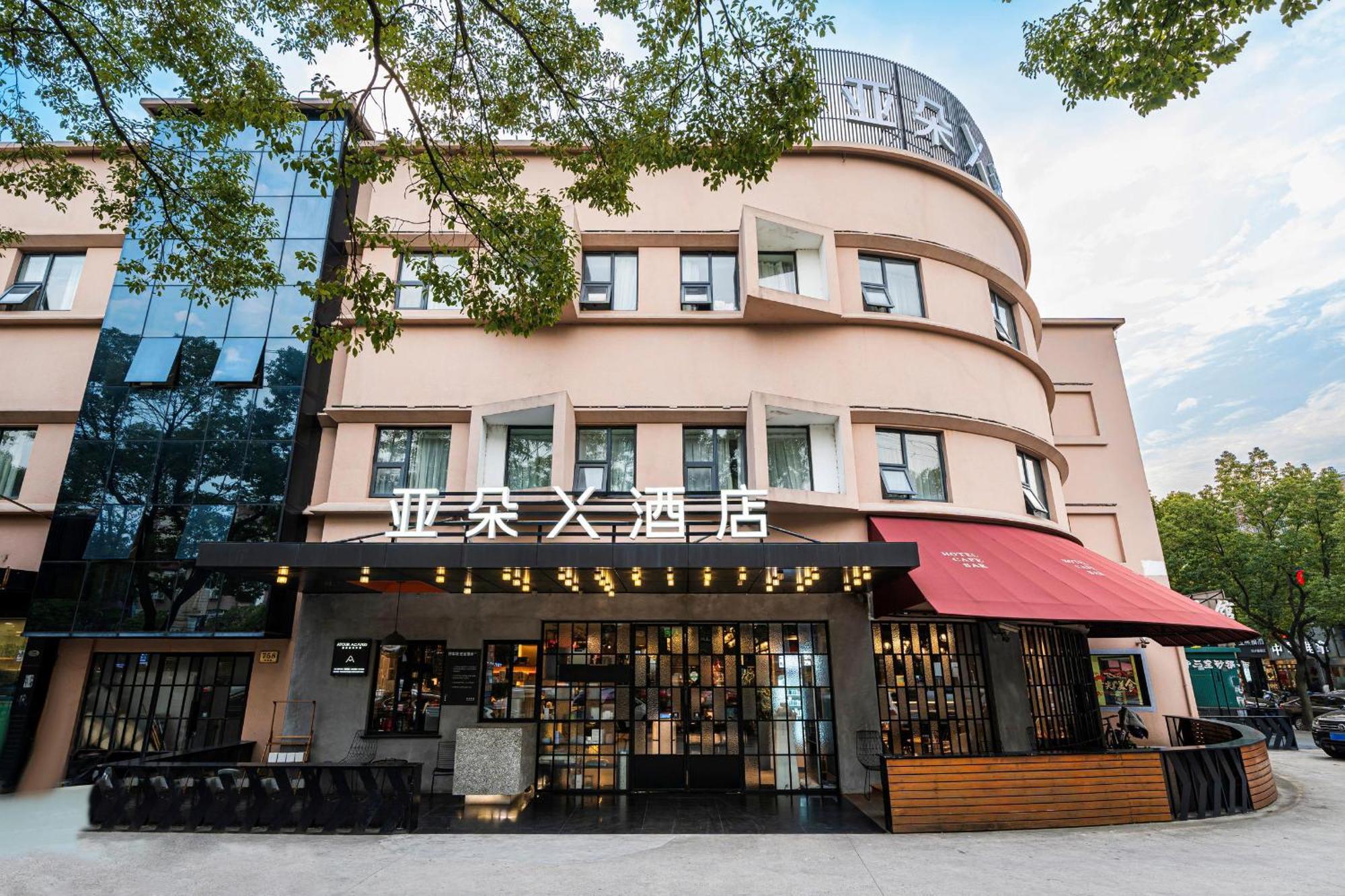 Atour X Hotel Shanghai Pudong Airport Chuansha Ngoại thất bức ảnh