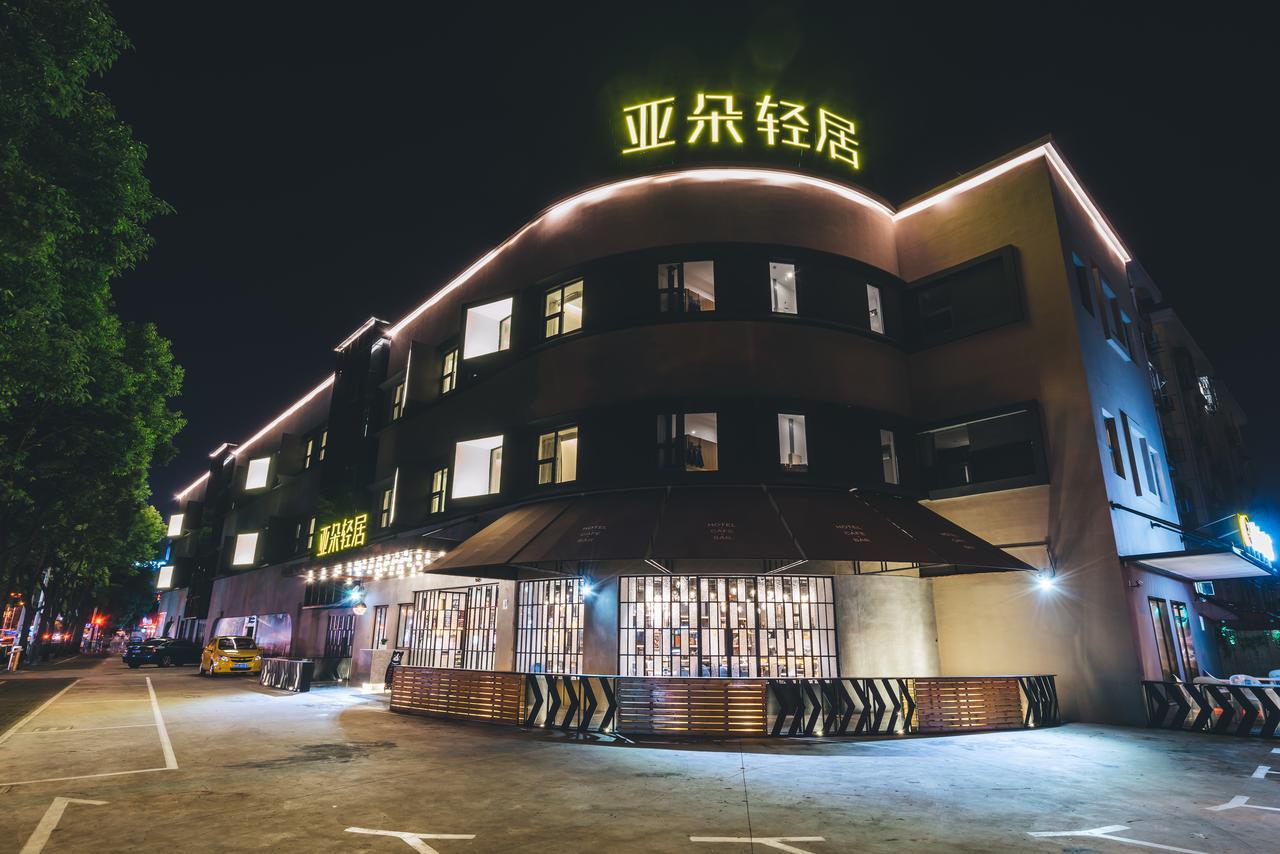 Shanghai Pudong Airport Chuansha Atour Hotel Ngoại thất bức ảnh